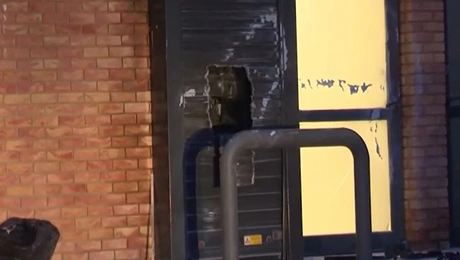 ATM Γέρακας