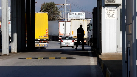 Η Βουλγαρία στη ζώνη Σένγκεν