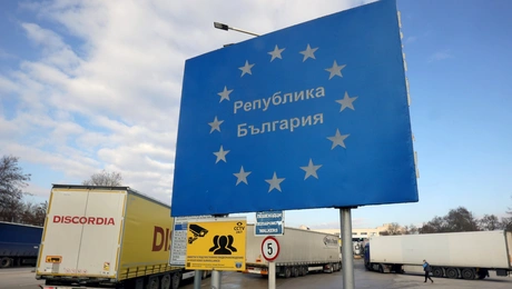 Η Βουλγαρία στη ζώνη Σένγκεν