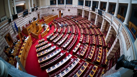Ολομέλεια της Βουλής