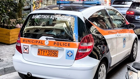 dimotiki astynomia