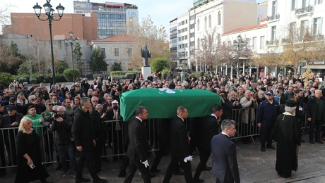 δομαζος