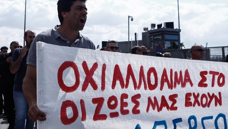 Απεργία για εργατικό δυστύχημα