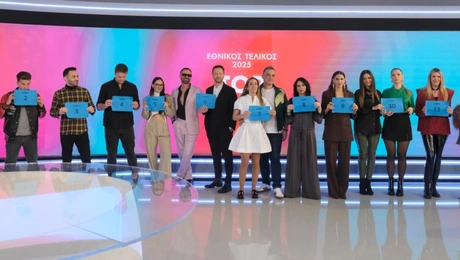 Συμμετέχοντες στον εθνικό τελικό της Eurovision 2025