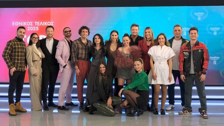 Eurovision 2025 - Εθνικός Τελικός: Οι δώδεκα υποψήφιοι