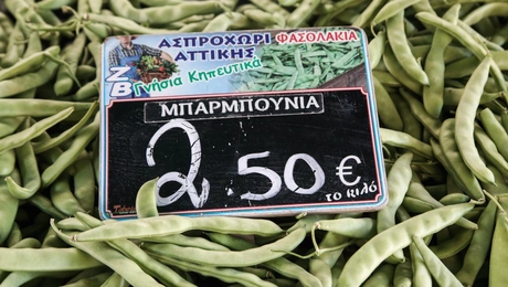 Τιμές σε λαϊκή αγορά