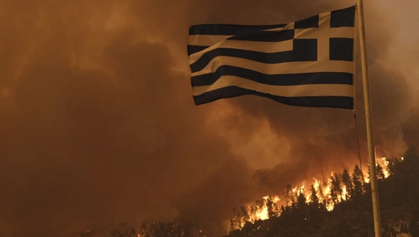 Φωτιά σε βουνό