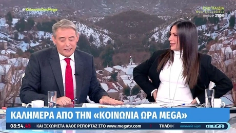 Η Ανθή Βούλγαρη επέστρεψε στην εκπομπή και αιφνιδίασε τον Χασαπόπουλο