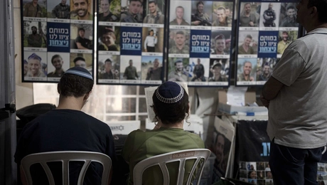 israil omiroi