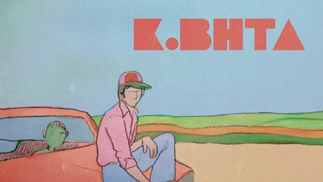 Κ ΒΗΤΑ