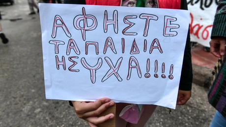 κακοποίηση ανηλίκου