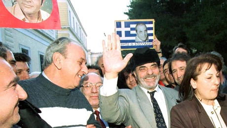 KAZANTZIDIS