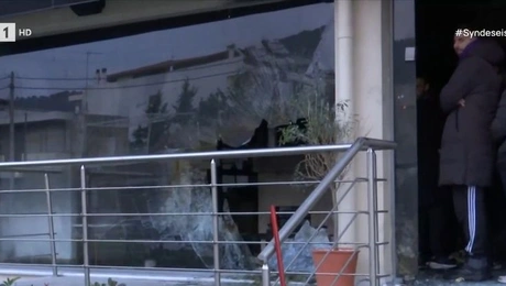 Εμπρησμός σε κομμωτήριο στα Γλυκά Νερά