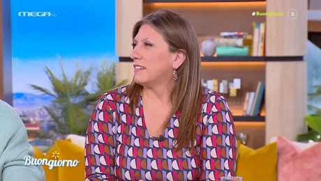 konstantopoulou