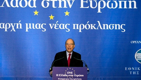 Ο Κώστας Σημίτης
