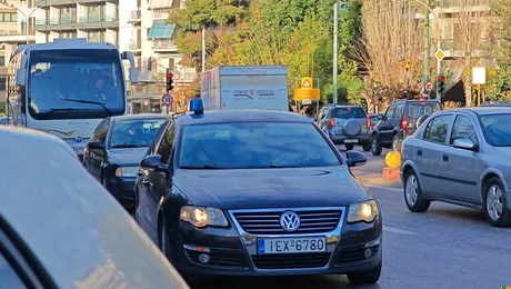 κυκλωμα