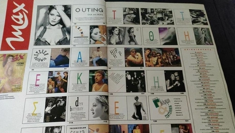 ΜΑΧ