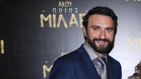 Μελέτης Ηλίας