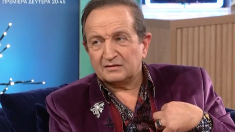 μπιμπιλασ