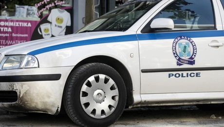 Αστυνομία στη Νέα Ιωνία