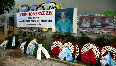 Νίκος Τεμπονέρας