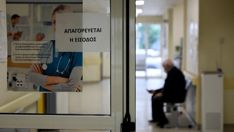 Στιγμιότυπο από νοσοκομείο