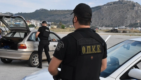οπκε