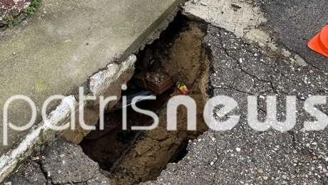 Τρύπα στον Πύργο