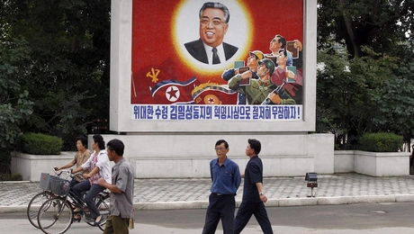 rason korea