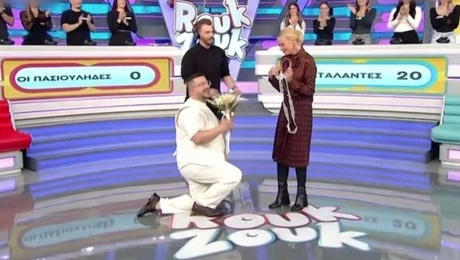Παίκτης του «Ρουκ Ζουκ» ζήτησε σε γάμο τη Ζέτα Μακρυπούλια