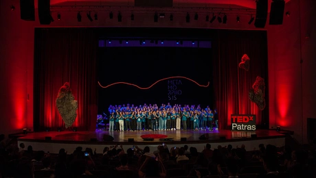 Save the date: Το TEDxPatras επιστρέφει και γιορτάζει 10 χρόνια