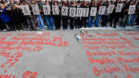 Συγκέντρωση για τα Τέμπη