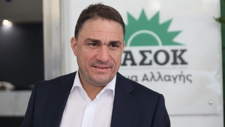 τσουκαλασ