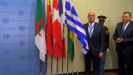 un_greece