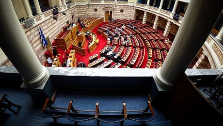 vouli