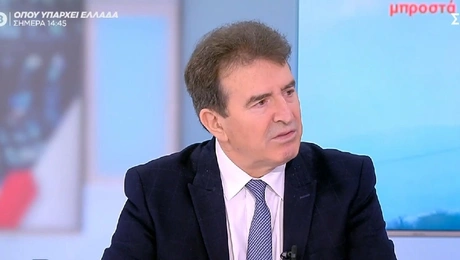 xrysoxoidis