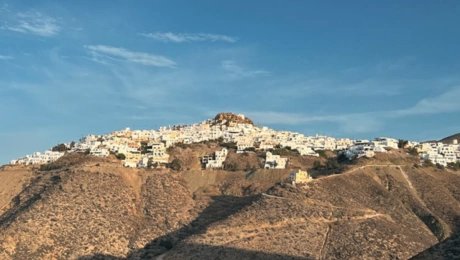Το νησί της Ανάφης