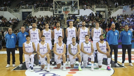 Ethniki Ellados_basket