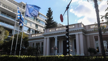 Μέγαρο Μαξίμου