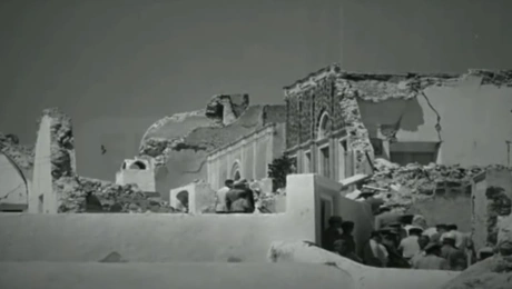 Seismos Santorini 1956