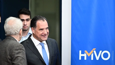 Άδωνις Γεωργιάδης