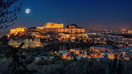 Αθήνα