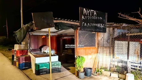 Ληστεία με έναν νεκρό στην Αργολίδα