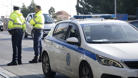 Περιπολικό της ΕΛΑΣ