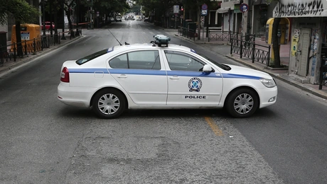Αστυνομική επιχείρηση
