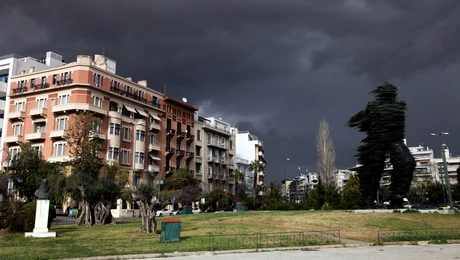 Το κέντρο της Αθήνας