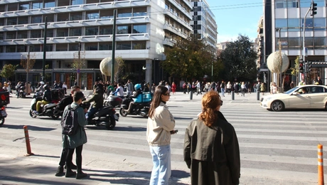 athina
