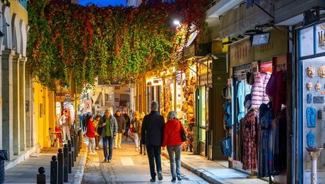 athina
