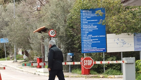Δολοφονία στο Δαφνί