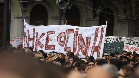 Συλλαλητήριο για τα Τέμπη στην Αθήνα